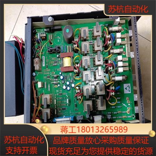 江西直流調(diào)速器維修哪家好？省心推薦修好速調(diào)